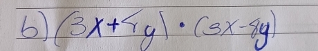 (3x+4y)· (3x-8y)