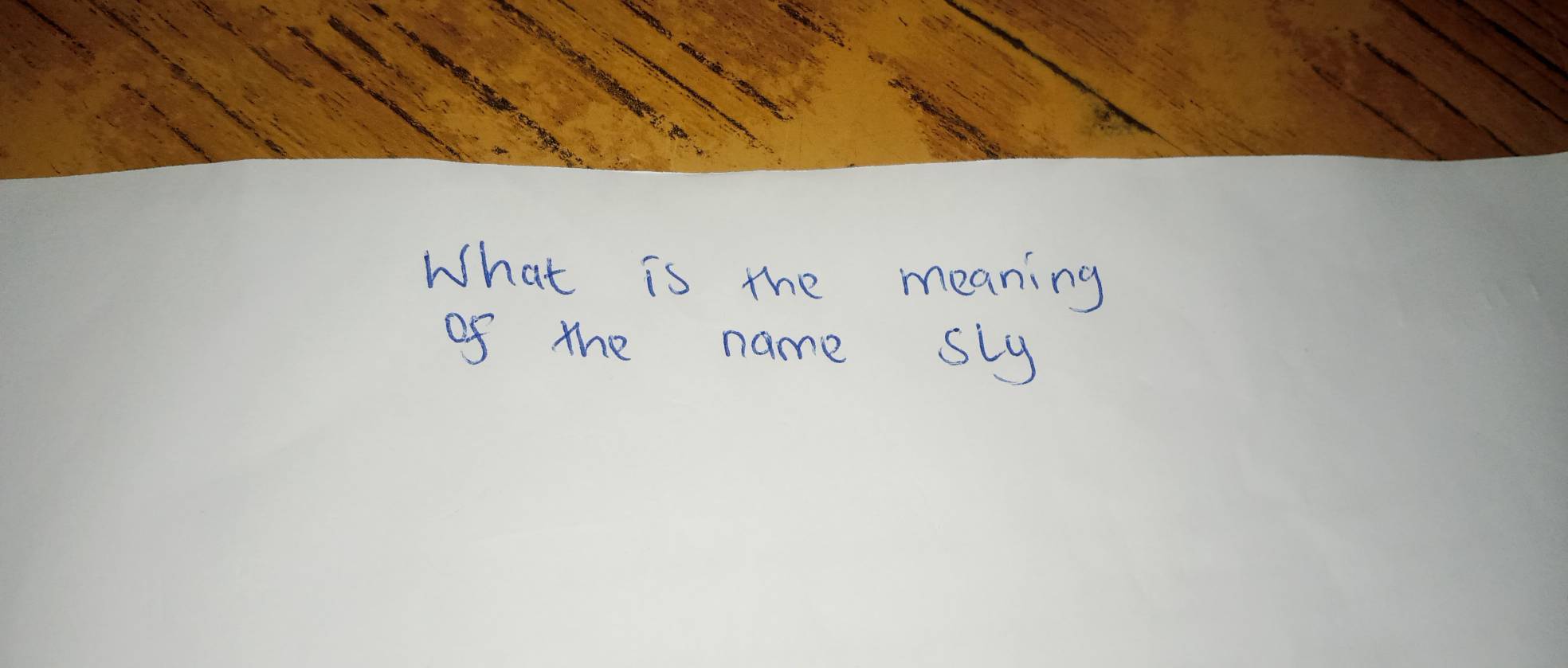 What is the meaning 
of the name siy