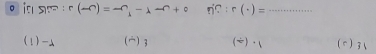 in am : r(-n)=-n^2-lambda -n+0 r C:r(· )= _
(1) -A ()3 () · (r)3 