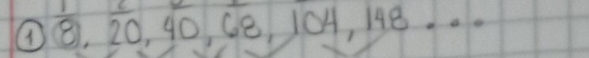 ④⑧, 20, 40, 68 104, H48. ..