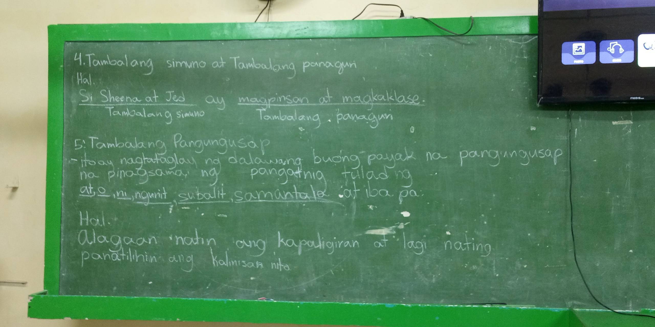 Tambalang simuno at Tambalang panagun 
Hal. 
Si Sheena at Jed ay magpinson at magkaklase. 
Tambalang simuno Tambalang, panagun 
5: Tambalang Pangungusap 
- itoay nagratoglay ng dalawang buoing payak na pangungusap 
na pinagsama,ng pangatnig fuladng 
at e,m, ngunit subalt, samantale af iba pa 
Hal. 
Qlagaan nain ang kapaligiran at `lagi nating 
panatilhin ang Kalmisan nifte