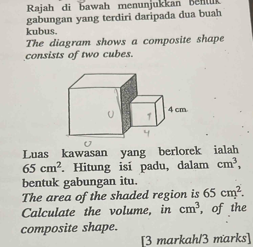 Selesai:Rajah di bawah menunjukkan behluk gabungan yang terdiri ...