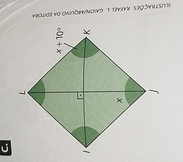 γभοдΙαョ ∀α ΟΛΙ∩ὸ∀/ΝΟΙ∀э *7 フョ∀ョ∀५ :SョQό∀ΥΙS∩7