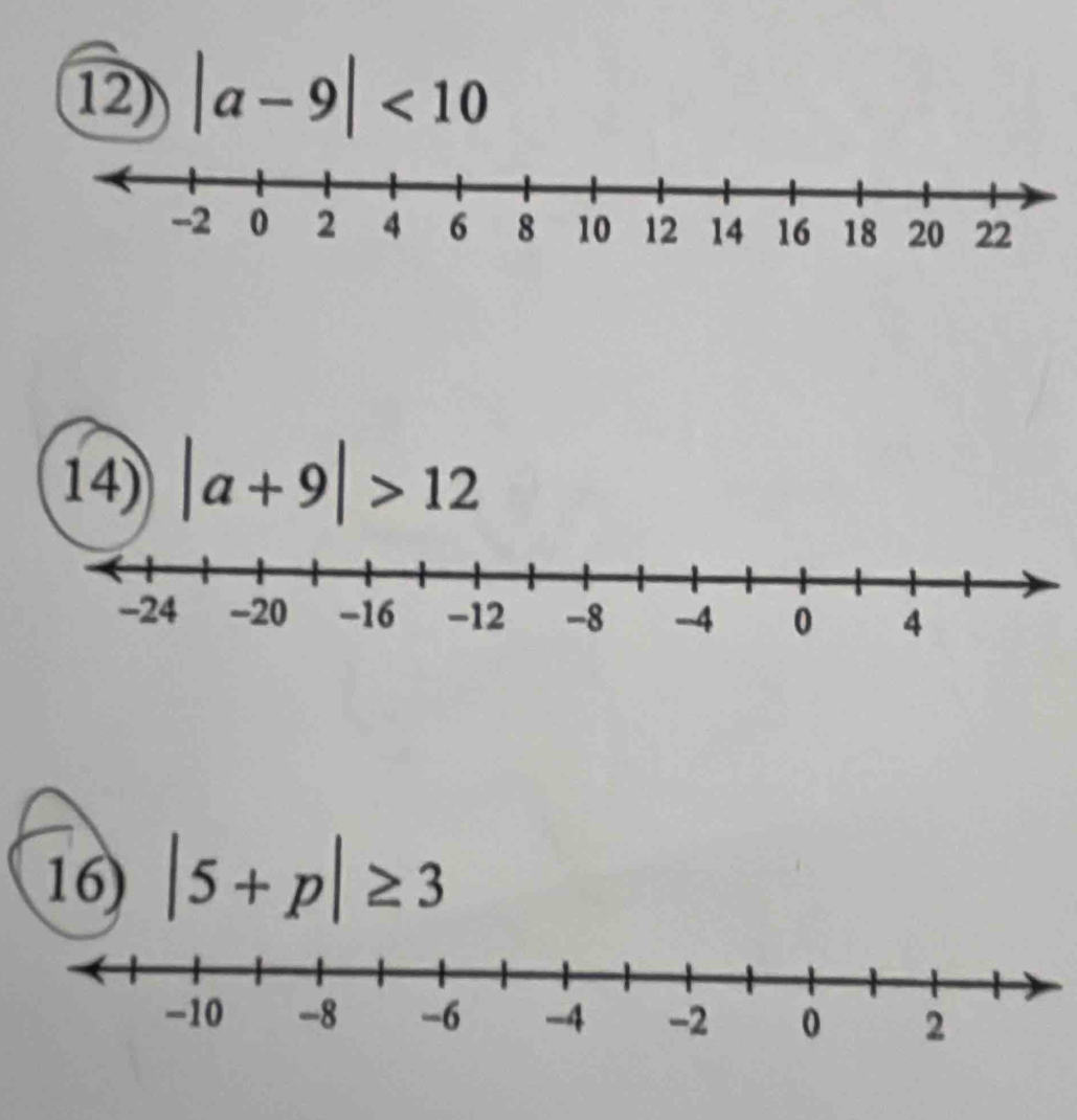 |a-9|<10</tex> 
14) |a+9|>12
16) |5+p|≥ 3