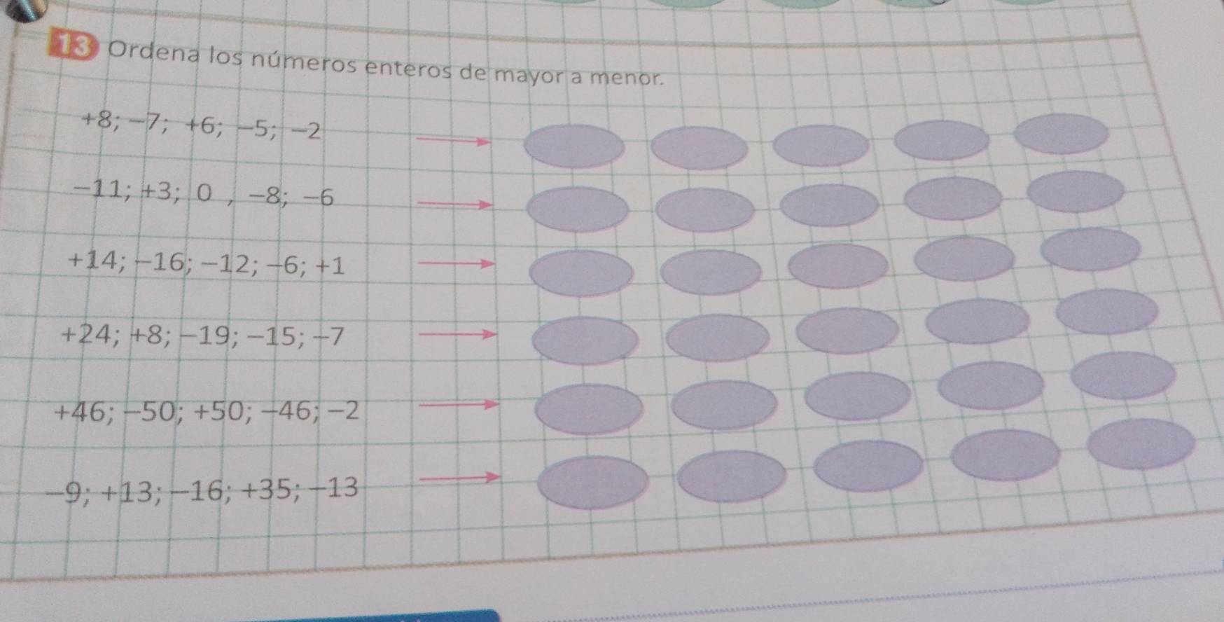 thomas the train boat track