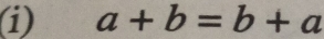 a+b=b+a