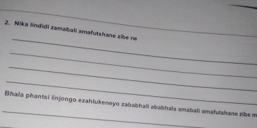 solved-nika-iindidi-zamabali-amafutshane-zibe-ne-bhala