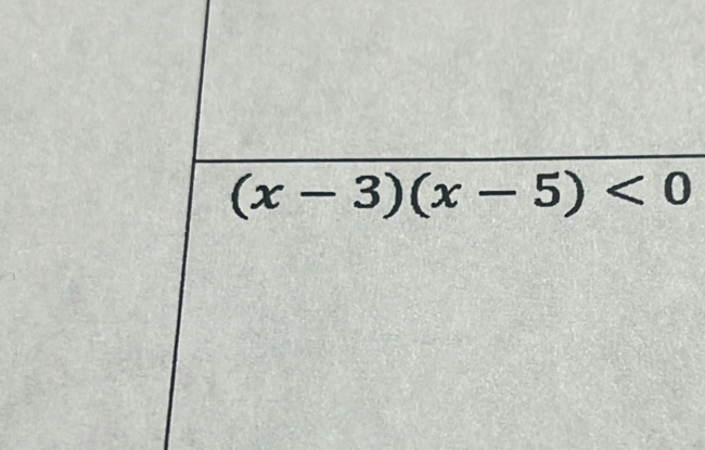 (x-3)(x-5)<0</tex>