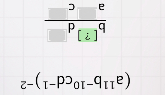 frac  
| 1 overline  
∠ Ie