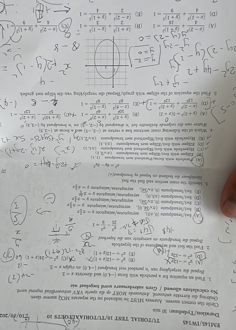 (3) r= 6/z(I+/i) +frac z(1
a
Iz