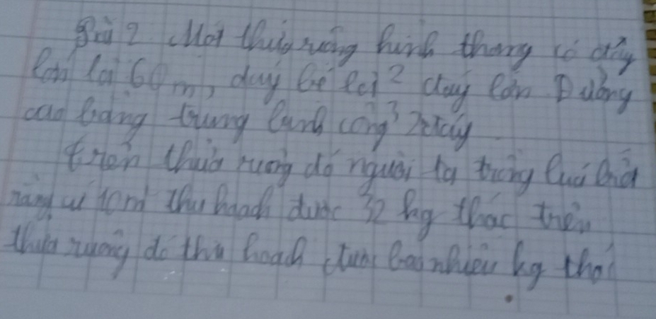 grū 2 clot thulg sáng hirk therg ro oy 
Rm lai 6om) day be lai^2 day ean Dubry 
cad loding toung lund cong Tidly 
then (huio rung do nquài tq bung Quà bà 
nan us hond the boad dun 3 bg that then 
thio suong do the Goac cun Bad nblei bg that