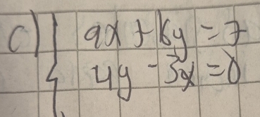 beginarrayl 9x+8y=7 4y-3x=0endarray.