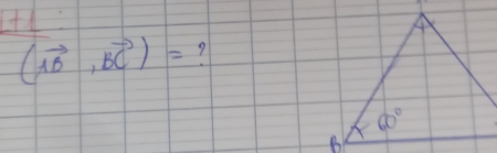 (vector AB,vector BC)= 7