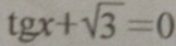 tg x+sqrt(3)=0