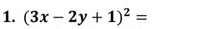 (3x-2y+1)^2=