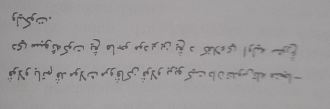 ' g t (5 s ) à y po à agu (5) 
SS,