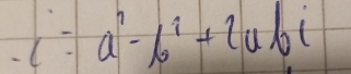 -c=a^7-b^7+2abi