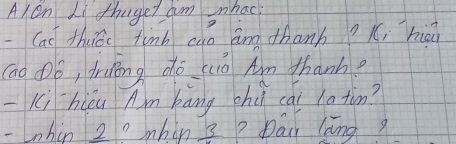 Alon Li thuget am nhac 
-Cac thusc finh cao am thanh? 1(, hiaa 
Gao ①ó, tring do (ó Am thanh? 
Kihiǒu Am bāng chù cai 1ation? 
nhin 2omhàn 3? Dái lāng