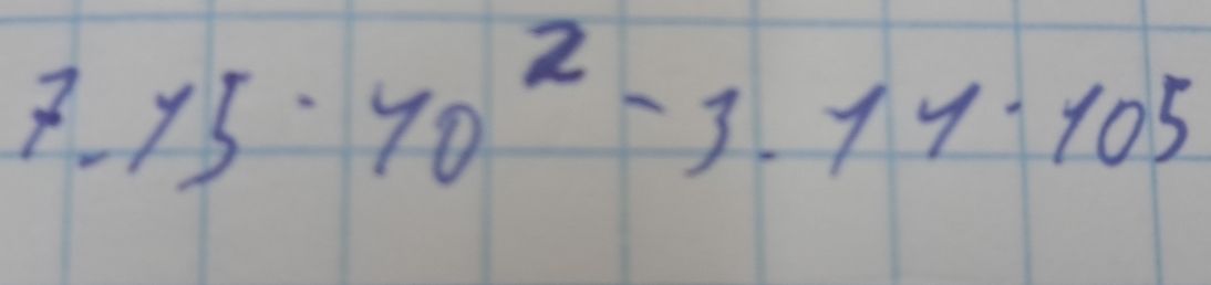 7.15· 10^2-3.11· 105