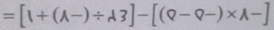 =[1+(lambda -)/ lambda 3]-[(Q-Q-)* lambda -]