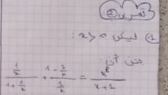 1st o
frac  1/x 1+ 1/x +frac 1- 2/x  1/x = x/x+1 