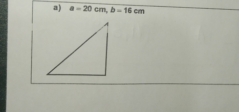 a=20cm, b=16cm