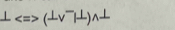 ⊥ v^-|frac 1)^wedge -