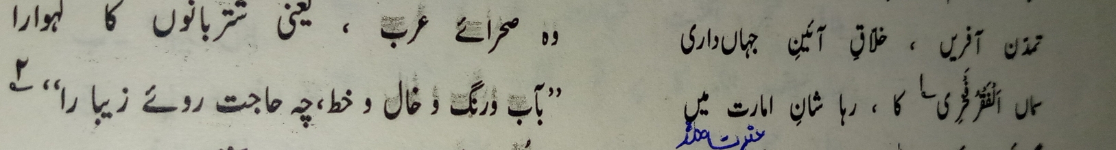 6 ： = = .
L(k )2 ,= b q q ' K