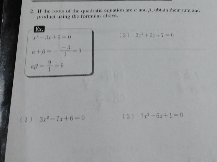 Solved: If the roots of the quadratic equation are α and β, obtain ...