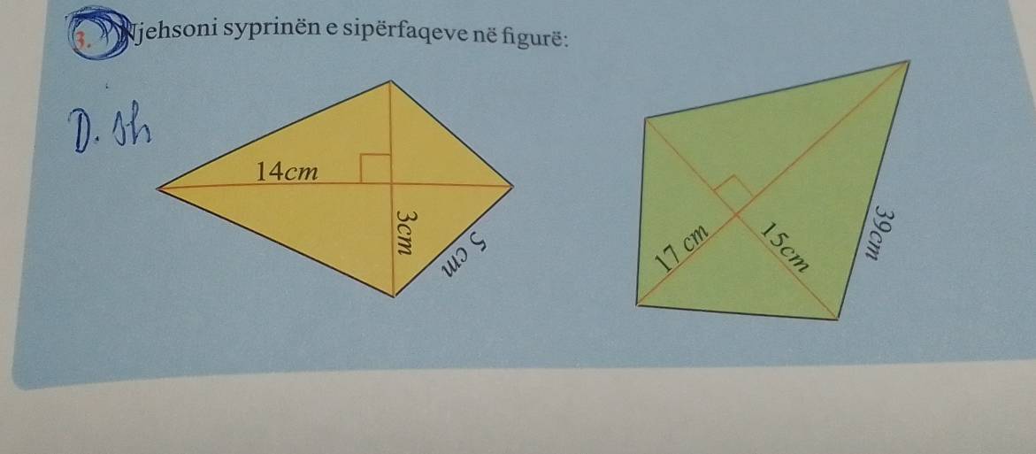 jehsoni syprinën e sipërfaqeve në figurë: