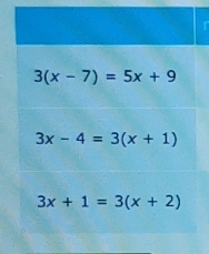 3x+1=3(x+2)