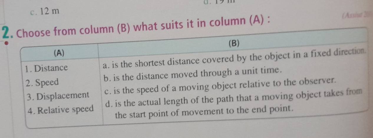 α.
c. 12 m
2uits it in column (A) :
(Assiut 2)/