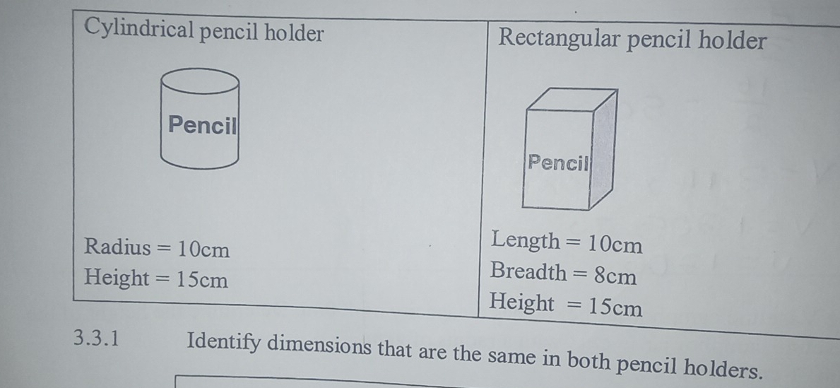 =10cm
=10cm
=15cm
=8cm
=15cm