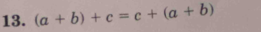 (a+b)+c=c+(a+b)