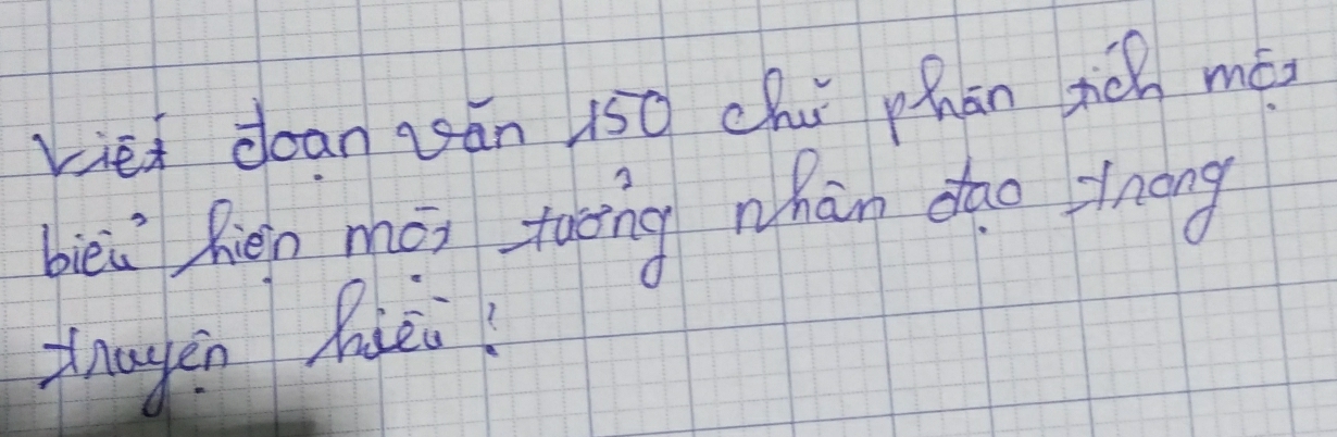 vie doan án 150 chu phān ricn món 
bièǔ Rién mài tueng nhàn dao tnong 
zhagen hiei!