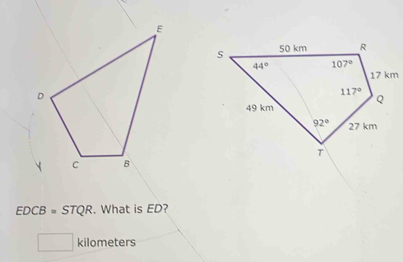 EDCB≌ STQR. What is ED?
□  kilometers