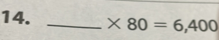 * 80=6,400