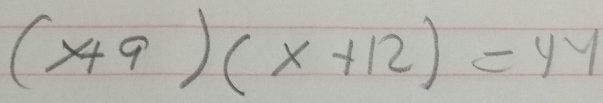 (x+9)(x+12)=44