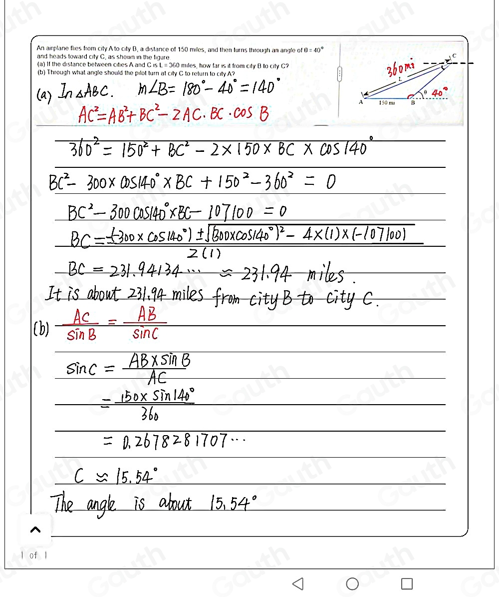 Solved: An airplane flies from city A to city B, a distance of 150 ...