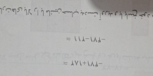 -(PV)+1wedge Y=
-Pvee 1-Y11=