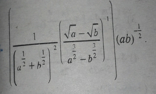 [frac 1( 1/x^2 +a^(frac 2)3)^- 1/6 (x^2-x^(frac 2)3)^- 2/2 