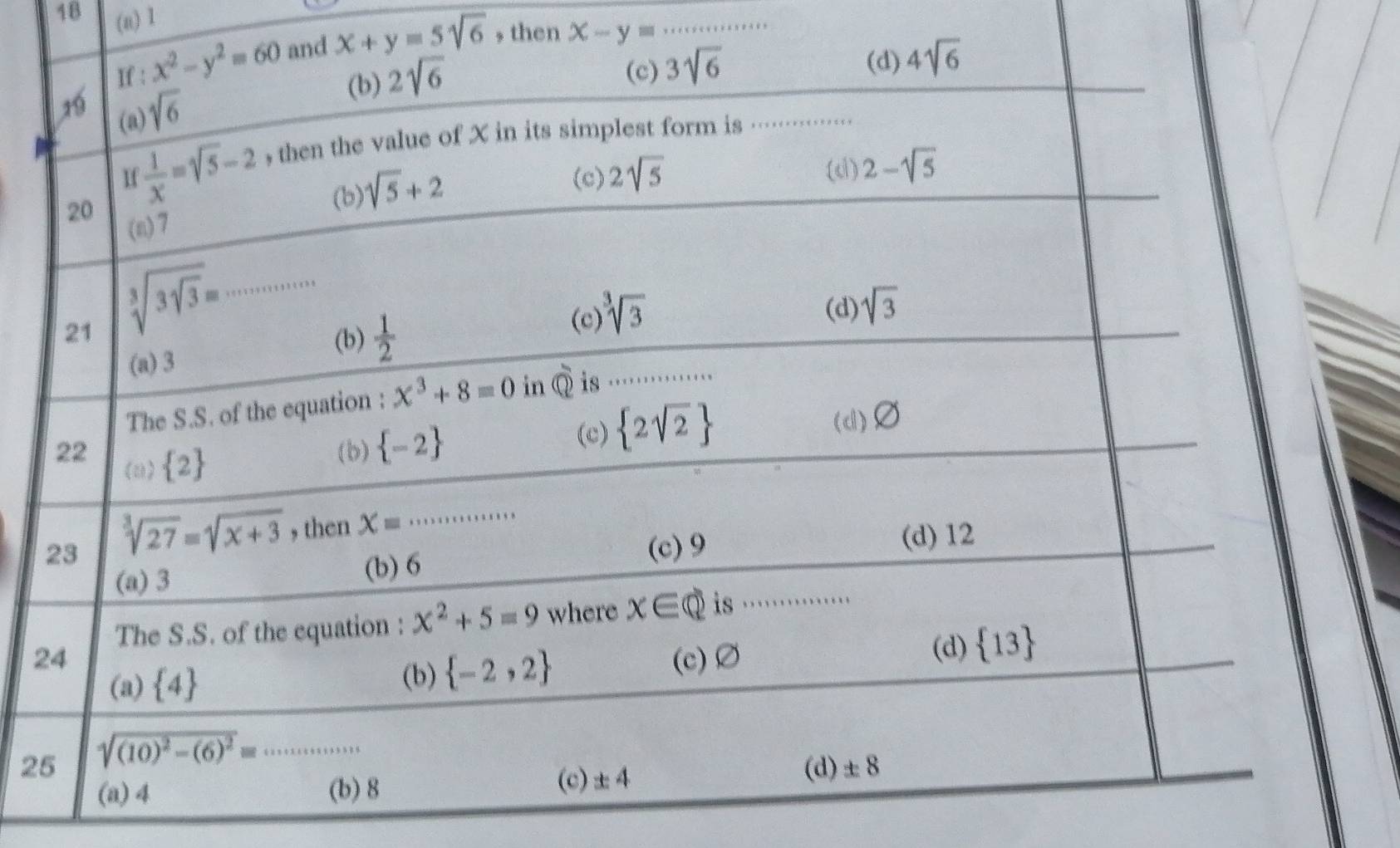 48 (a) 1
x+y=5sqrt(6) , then x-y= _
2
2