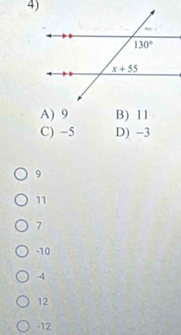 A) 9 B) 11
C) −5 D) -3
9
11
7
-10
-4
12
-12