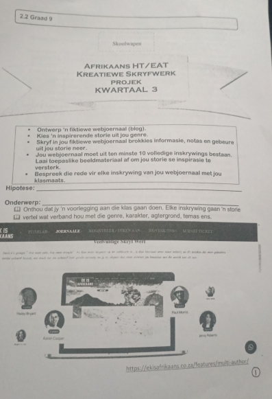Solved: 2.2 Graad 9 Skoolwapen AFrikaAnS HT/EAT Kreatiewe Skryfwerk ...