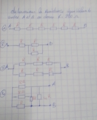 eelunmine Do Boislance iqulallanto 
anlnd Ael B on clene R=200Omega
B B R 
a A R B
b
R
③A.
B
29
A
yeu B 
B 
B