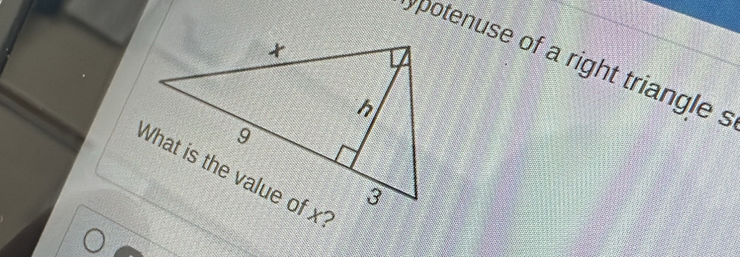 ypotenuse of a right triangle s