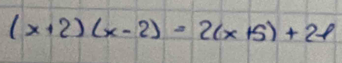 (x+2)(x-2)=2(x+5)+2p