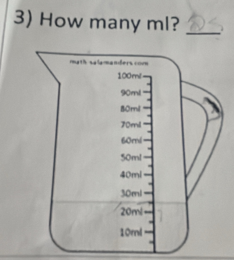 How many ml?_