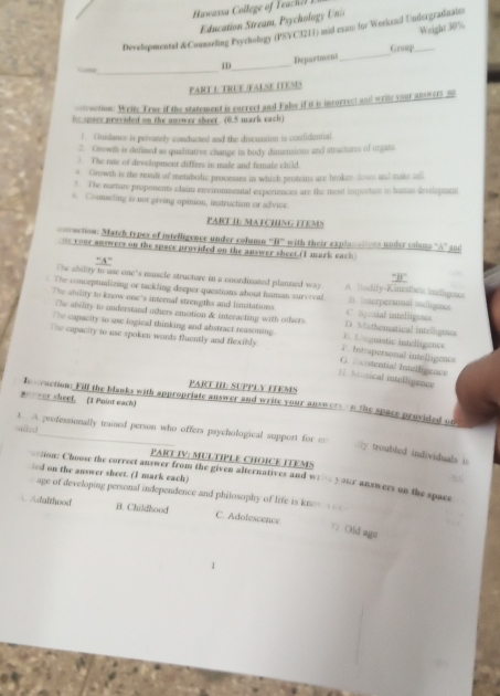 Solved: Hawassa College of F eachi Education Stream, Psychology Unis ...