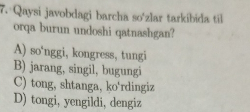 Yuqori sifatli porno: kuyov qaynonani aldaydi